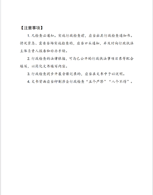 cb276346b6724cbaa1352a0660a31aba.png