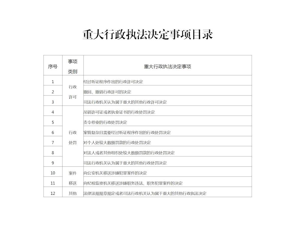 cd325f7195c44874b135ec9be08043c1.jpg