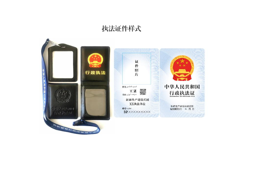 6bc5972ce42d4ef18bded4bba93c410d.png