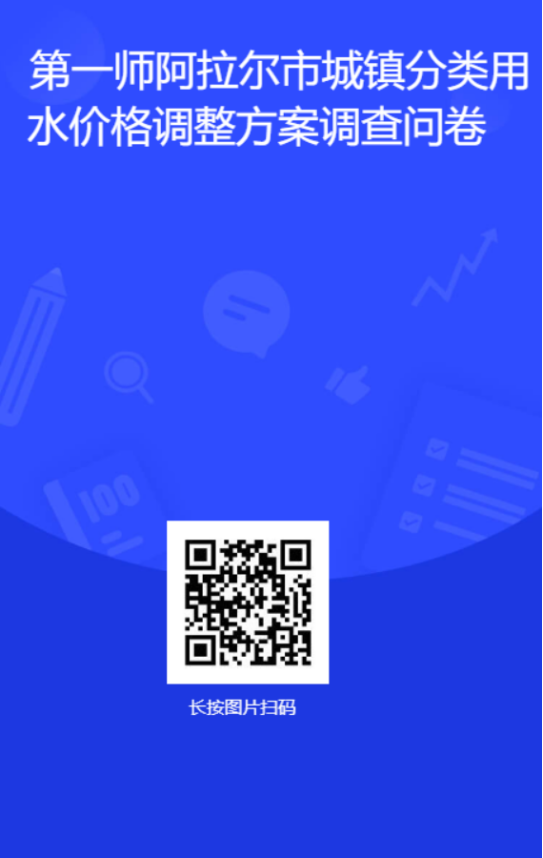 c504a1f8db324f629a275a84e8229601.png