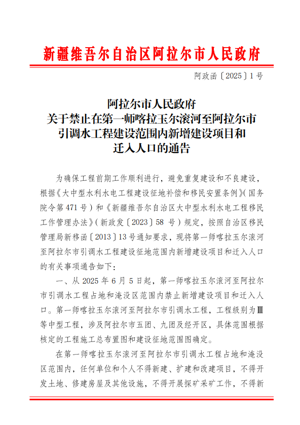 5ec52bf14733406aba9b2a7072fcec3e.png