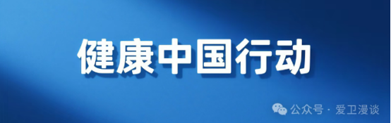 4a7fbd38f7dd40e8bf7623006ed76310.png