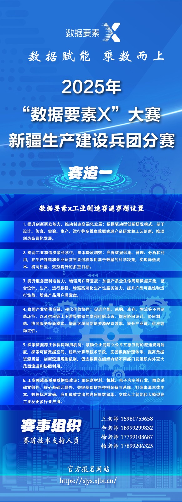bebc9c1248414f5797580634932cf47e.jpg