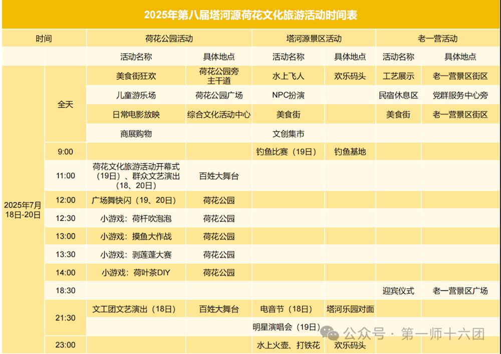 26db4c38c2f14485be4cfc3a25df9107.png
