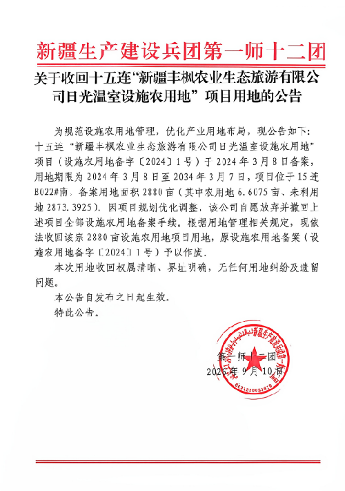 b228b98be3a04959943910cd0a6db0f0.png
