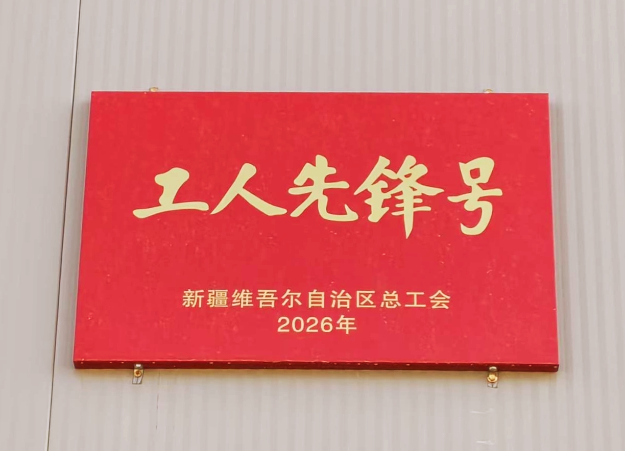 ef7b7ef844304aa0925a863e0a922132.Jpeg