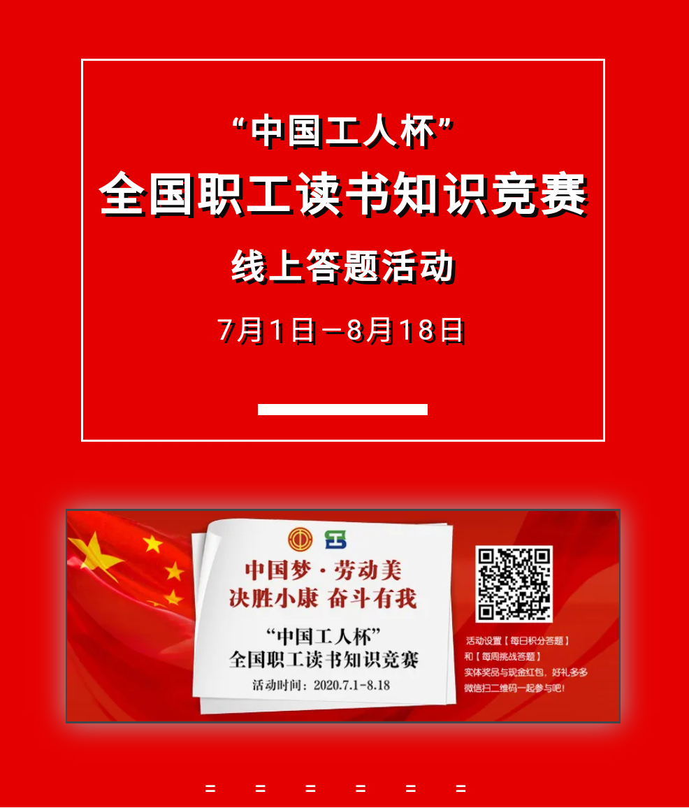 853b92105d51478da2c21f3eb316df28.png