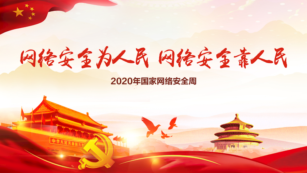 432cf6e95c714695b550180a152e78e6.png