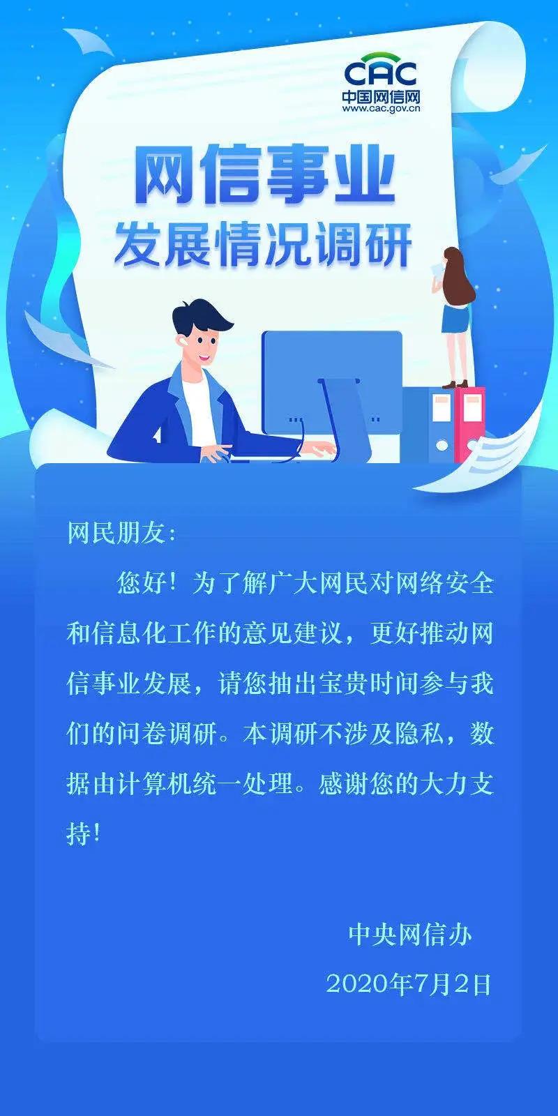acde116a317149f29591a4e88fd277cc.jpg