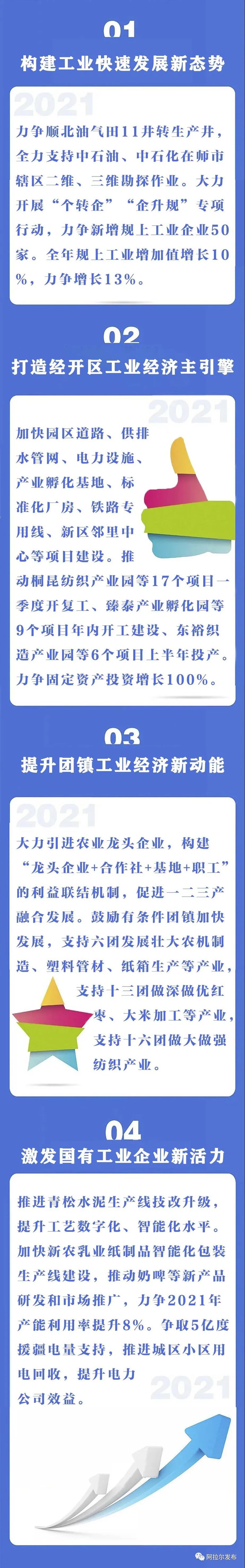 ee7bda56e4a6403991b83938f0febf7f.jpg