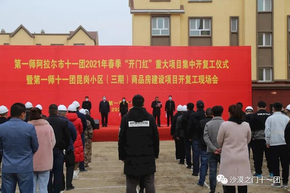 1ce4bed38fd54d38998c663f278d8f83.jpg 1ce4bed38fd54d38998c663f278d8f83.jpg