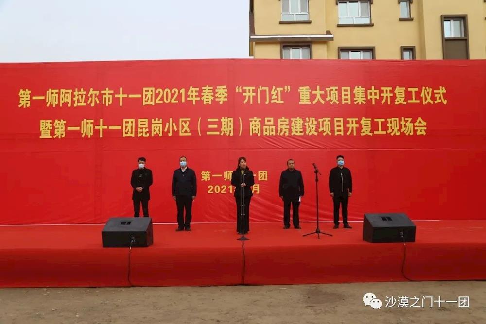 65ad4431d8774ac5b5db5d12749f8d2b.jpg 65ad4431d8774ac5b5db5d12749f8d2b.jpg