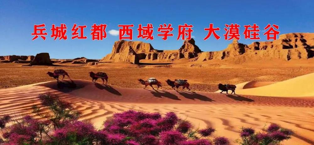 e5c194152c444f99b7227c2c204f5957.jpg e5c194152c444f99b7227c2c204f5957.jpg