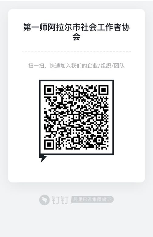 029245a6ac7547e99822addee47ec8ed.png