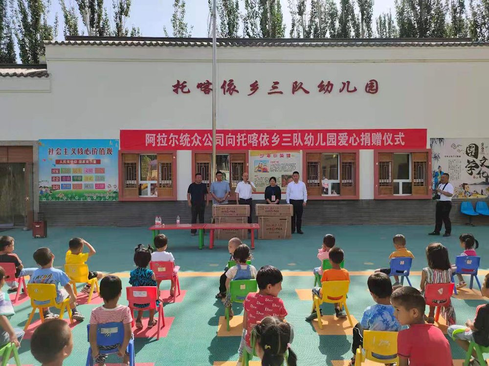 99ca9e92ac7a484faba6fe4b5445c691.png 99ca9e92ac7a484faba6fe4b5445c691.png