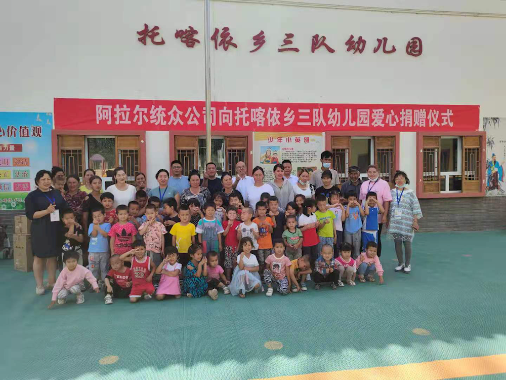 b8527ea4da5c414bb215d11d108fcefb.png b8527ea4da5c414bb215d11d108fcefb.png