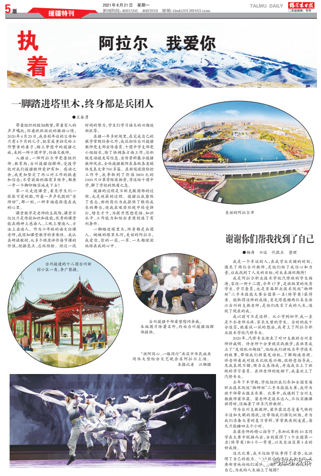 d3092b3bb7d643e3adcd50e16aeec66e.png