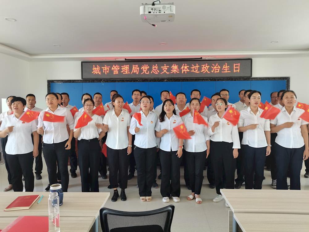 a204bcff4aac40d8b7f63ae4bc3801b6.jpg