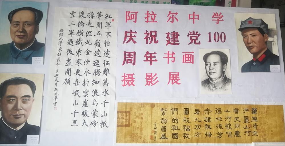 c7d271a7cb8842c98da8aa9a149bf0ae.jpg