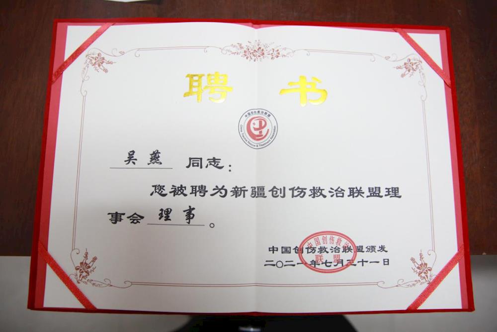 4f26ed8403754e3cb74676a0510bdc27.jpg