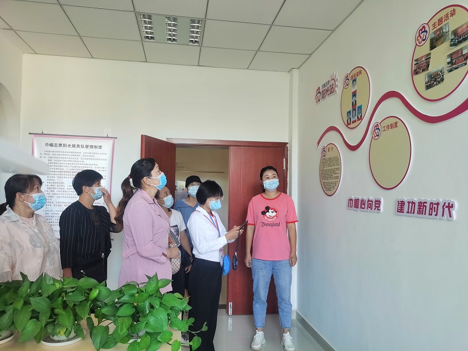 观摩妇联阵地开眼界 提升干部能力促服务 