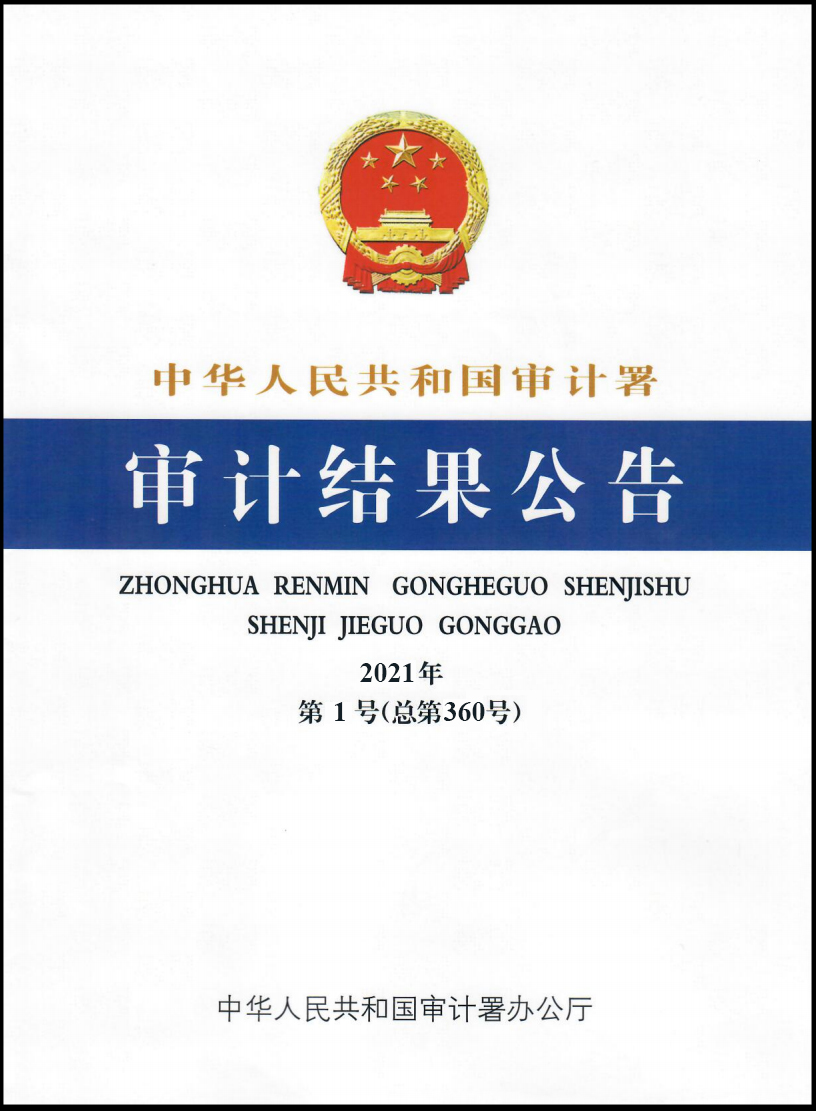 a18a09601e5d442d9d710512656b3dc9.jpg