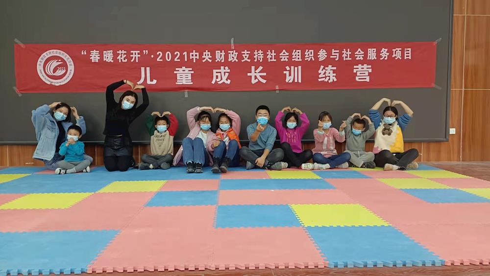 金银川路街道社工站开展“情暖童心 与爱同行”困境儿童关爱活动 