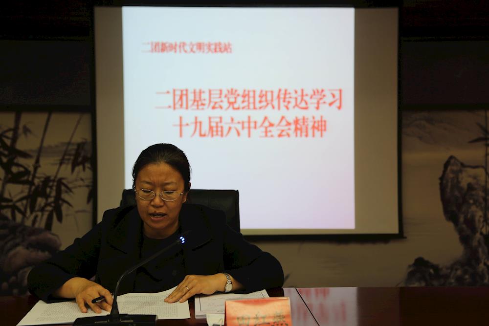 d221745116d54c2e82dcbccdcf9984d3.jpg d221745116d54c2e82dcbccdcf9984d3.jpg