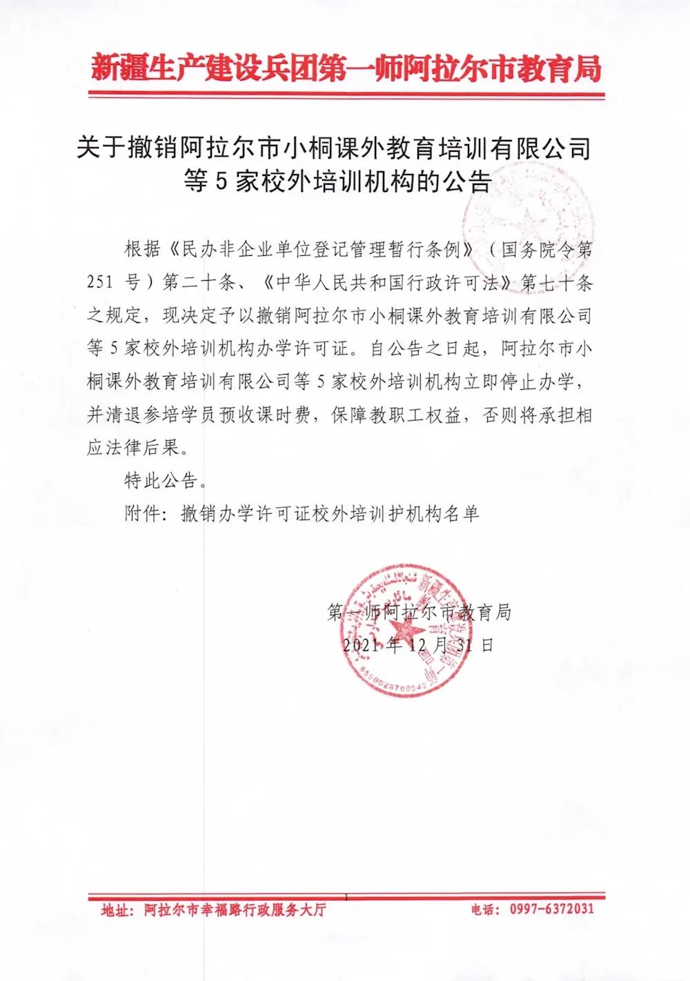 cfd30f6ea8b64bcf9fb9a67d1792a65c.jpg