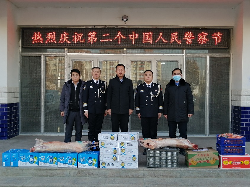慰问送真情 同庆“警察节” 