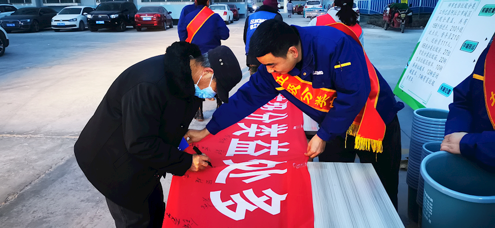新时代文明实践 | 配合垃圾分类 争做文明市民 