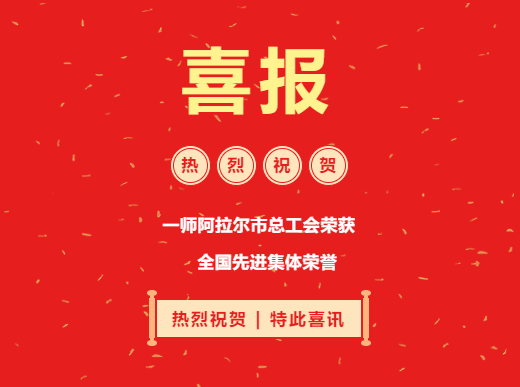 efd07b3d09a04151ba551150a1028368.png