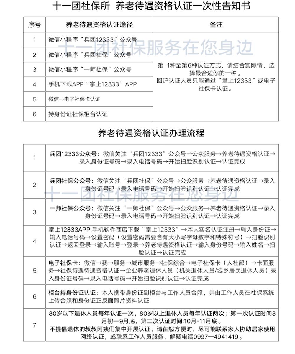 443a73dc70984ff1a2b2e538348b0955.jpg