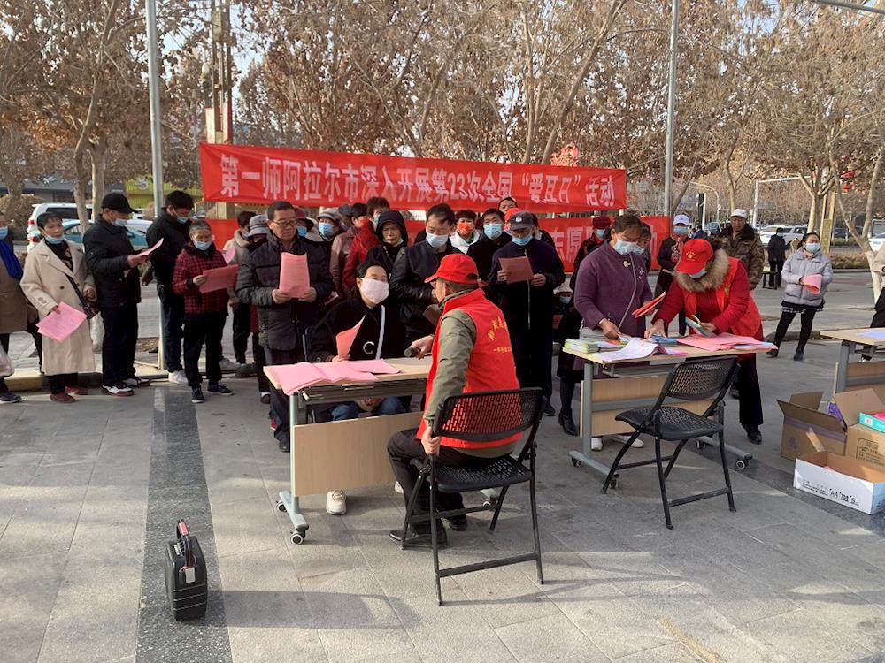新时代文明实践 | 关爱听力健康 聆听精彩未来 