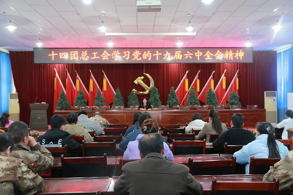 04b84903717749d9b6404c1142c5ef17.jpg 04b84903717749d9b6404c1142c5ef17.jpg