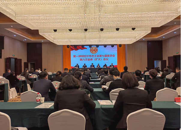 60395f53466a40bd9e162e52916e2d57.png 60395f53466a40bd9e162e52916e2d57.png