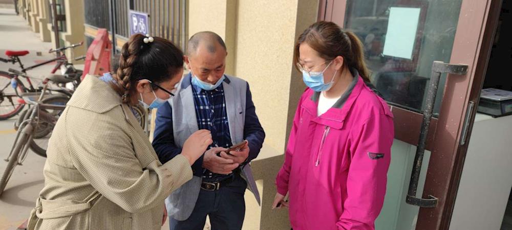 市域治理 | 小小网格“微信群” 打通基层治理“最后一公里” 