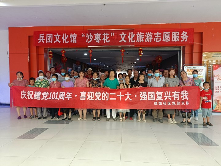 新时代文明实践 | 观看《中国医生》 强化使命担当
