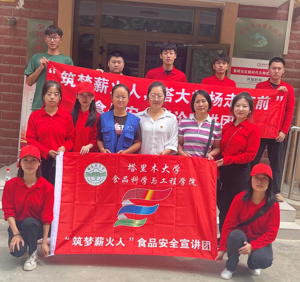 新时代文明实践 | 春晖社区2022年暑期大学生社会实践进行时 