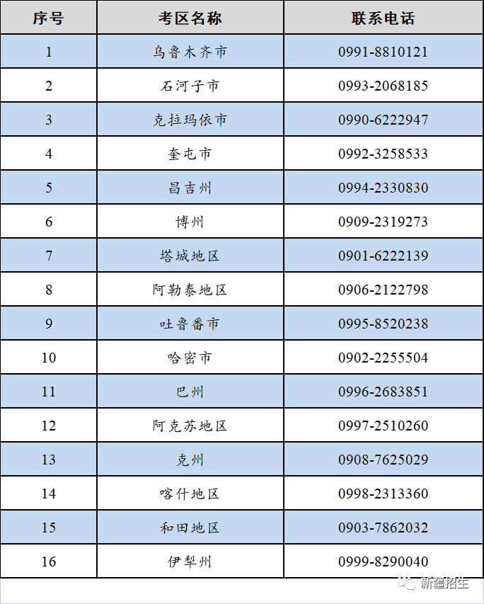 4aa6ab4873034dd0bf18dfa5e4e708bc.png
