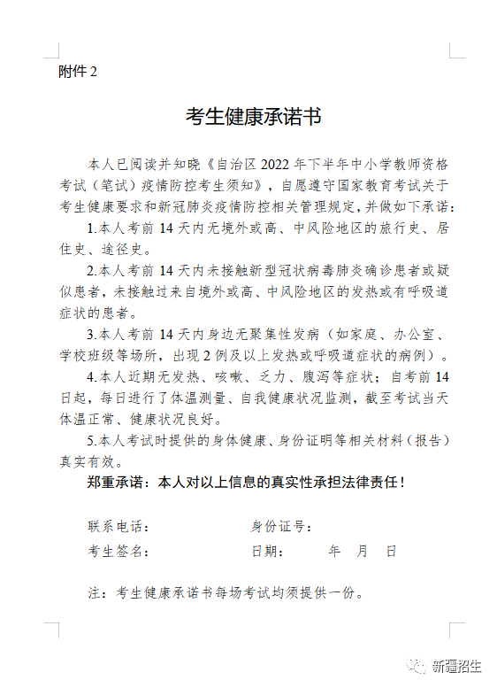 8f2a127aab3a4212bfcb2ba7294c6298.png