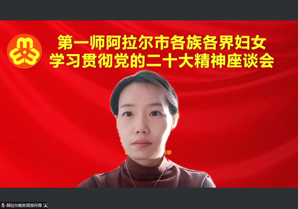558caec0586e42bb9842c92547ef60e1.png