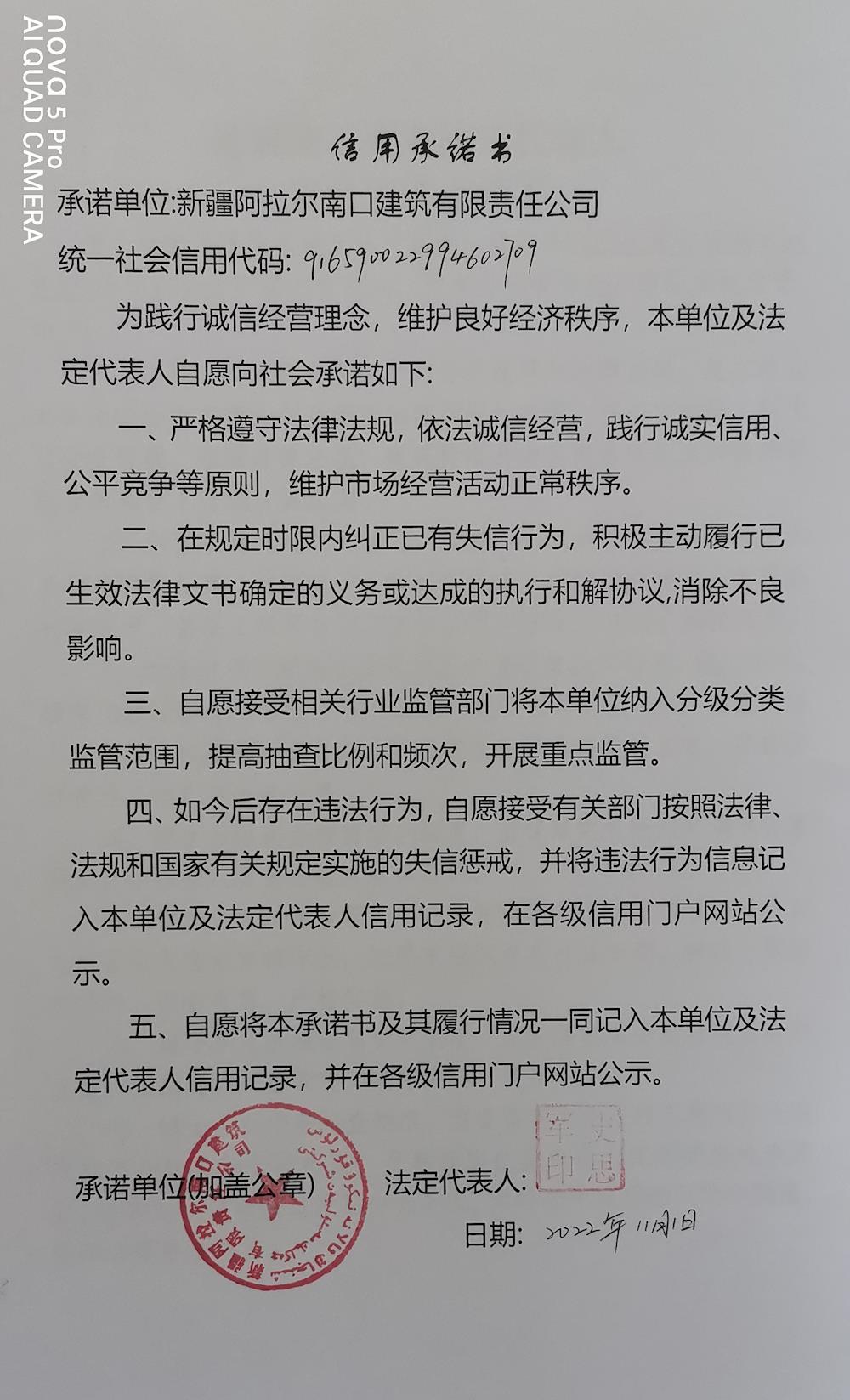 fee298c448004cc4b9cb601b47187ab2.jpg