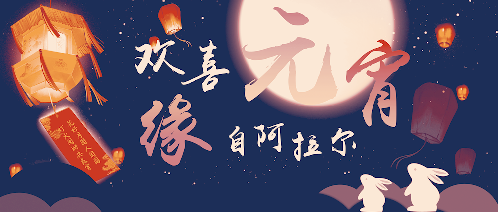 814677492a084075b261c36f84f9e680.png 814677492a084075b261c36f84f9e680.png