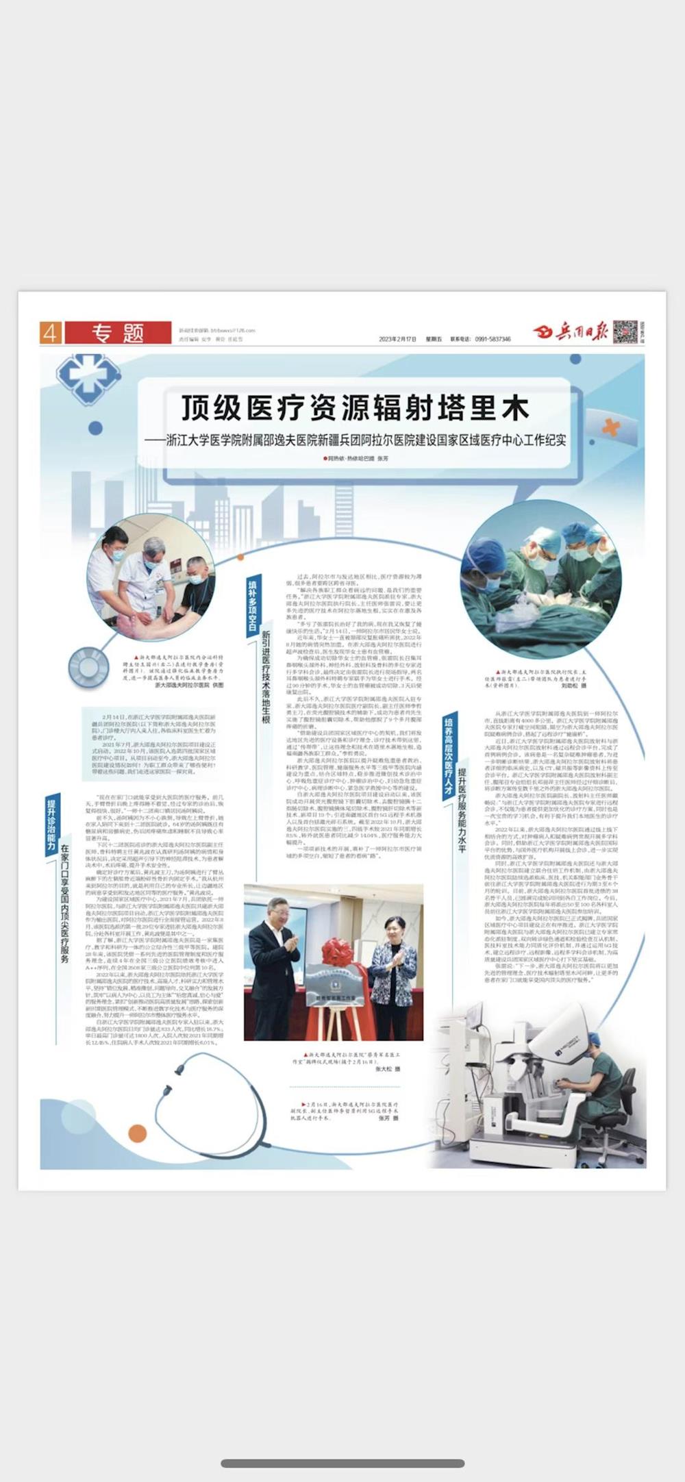 903e7cbf329b40d09c492d19f93bd745.jpg 903e7cbf329b40d09c492d19f93bd745.jpg