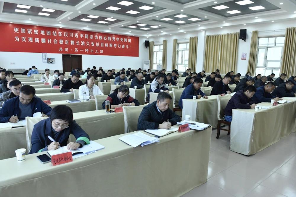 cea471eb5bc94565a5dc0a32eb0518b0.jpg