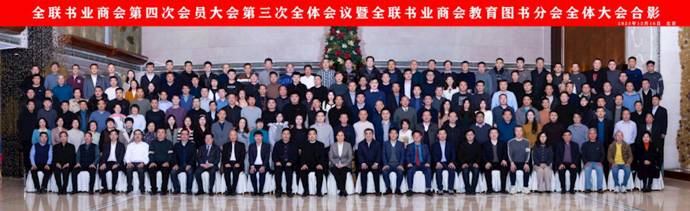 ae5b8f9b8747446eb31c6d9e514d69d2.png