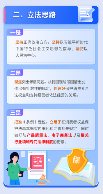 0e9d9a06e30045fdb5a339ce9d6b472d.png