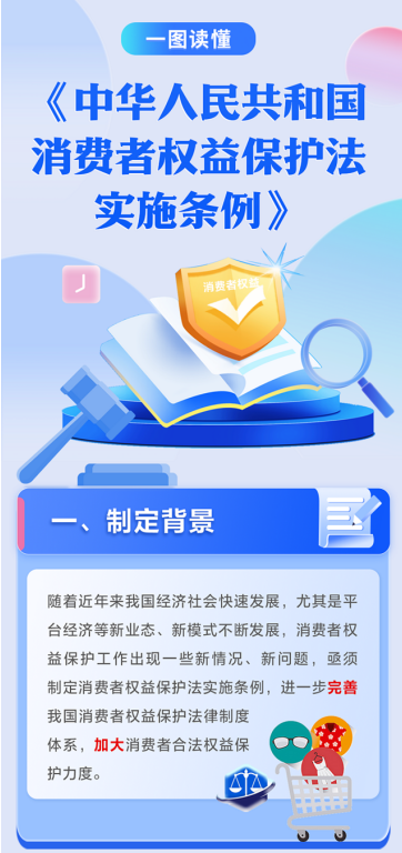 d8eb635fd6644c16b40fc8256d606a8e.png