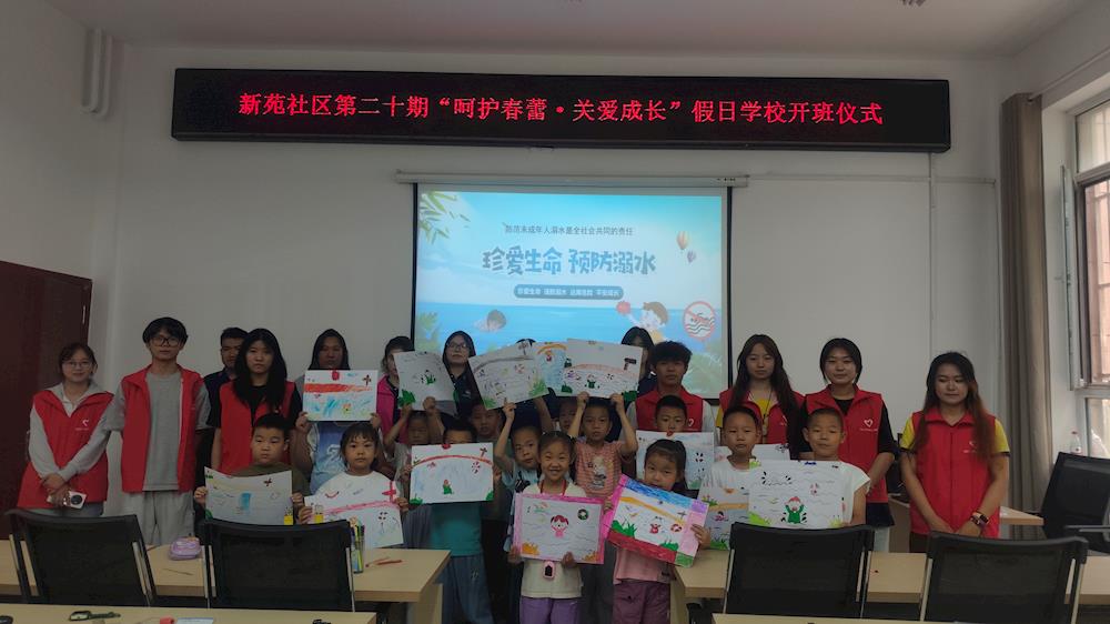 b2cc38f3c7a8458a9bacd8e352ec9106.jpg